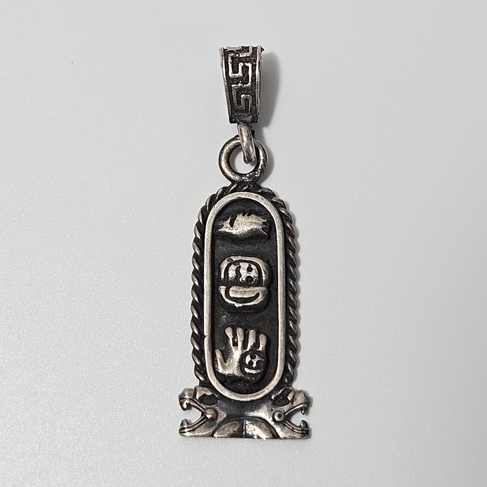 950 Sterling Silver Cartouche Pendant Maya Mexico Vintage